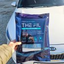 뉴신흥자동차정비 | 올뉴 K5 / 더뉴 K5 전용 자동차 에어컨 필터 교체!