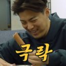 인스밀