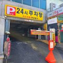 광안카클리닉 | [부산미용실 추천] 비비엔느헤어 수영광안점ㅣ아윤채클리닉으로 손상모 구원