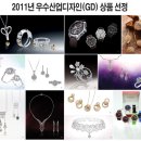 아름다움연구소 주식회사 이미지