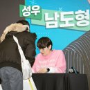 (주)메이저라인 이미지