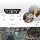 양원역아래 쉼터 이미지