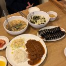야김밥이다 이미지