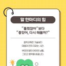 더클래식음악교습소 - 부천시 원미구 부천로245번길 45 | 더클래식음악교습소