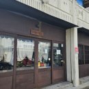 청림푸드 | [포항 청림 맛집] 아시안푸드 나시고랭 솔직 후기
