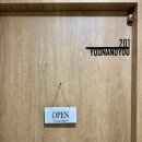 쌍용초등학교 | 천안 쌍용동 속눈썹 연장 윤앤유래쉬 내 돈 내산 방문 후기 ( 천안 윤앤유 위치 / 예약 / 천안 속눈썹 펌 )