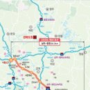 (주)영천건설