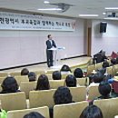 명선초등학교 이미지