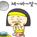 바디찬스짐 이미지