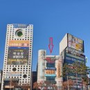 엠탑남성의원 이미지