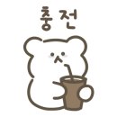 블랑제리춘천 이미지