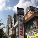 장원곤드레밥 네이버블로그