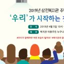 백일한의원 이미지