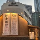 안양모터스 이미지