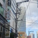 삼주부동산중개사무소 이미지