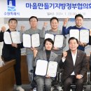 (주)테라건축 이미지