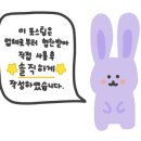 허브인토마토 이미지