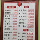 가보자돼지나라