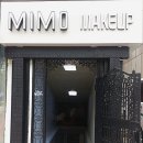 인미모헤어 이미지