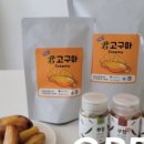 아이스팜 이미지