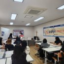 꿈샘아카데미학원 - 전주시 덕진구 | 꿈샘아카데미학원