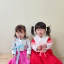 지아,소미,우진,이준이의 생일을 축하해요 이미지
