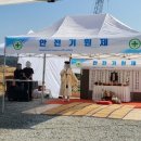 동일알루미늄 (주) 네이버블로그