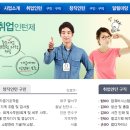 도움 이미지