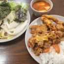 첨단 구내식당 맛집 국립광주과학관 구내식당(쿠바하우스) 내돈내산 후기 집밥 땡길때 방문하는 곳