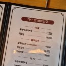 교동전선생산본 이미지