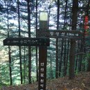 한국전력공사철원지점 이미지