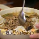 행복한칼국수 이미지