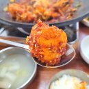 아구식당 네이버블로그