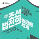 중앙-22 이미지