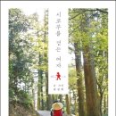 최상희