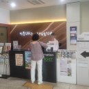 향촌 이미지
