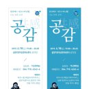 설문대하우스 이미지