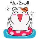 용교모터스 이미지