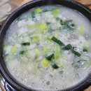 바우네푸드 네이버블로그