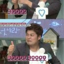 구워삶기 네이버블로그