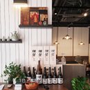 롯데쇼핑(주)롯데마트광교점 | 광교 아브뉴프랑 맛집 일식당 미케 카이센동 추천 후기