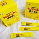 풍미영농조합법인