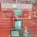 서성 1 하서경로당 | [경북 청송]주왕산 얼음골//24시간이 모자라,바쁘다 바빠 현대사회_대구에서 청송까지