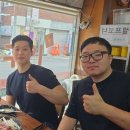 하루방 유황오리 이미지