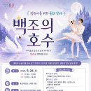 홀리다