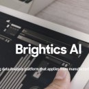 한국 특허법무연구원 이미지