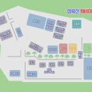 청옥산깨비마을 야영장 이미지