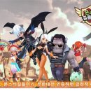 쏜다대전 이미지