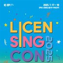 (주)P&K헬스케어 이미지