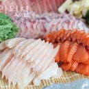 숙성리횟집